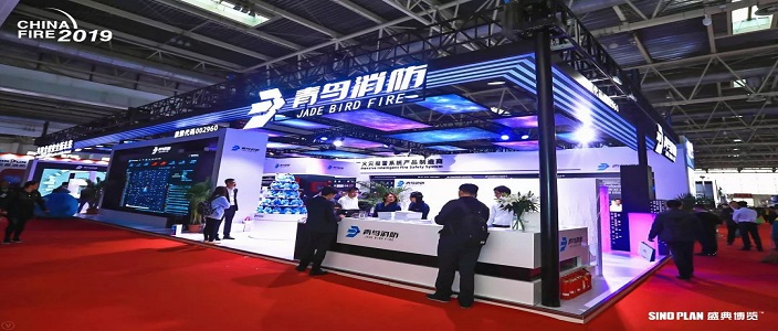 ob欧宝(ob sports)有限公司官网带您走进科技化、智能化的北京国际消防展